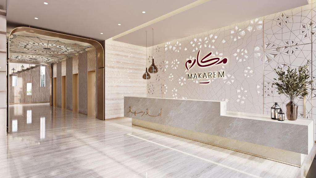 Makarem Burj Al Madinah — photograph 8 of 34